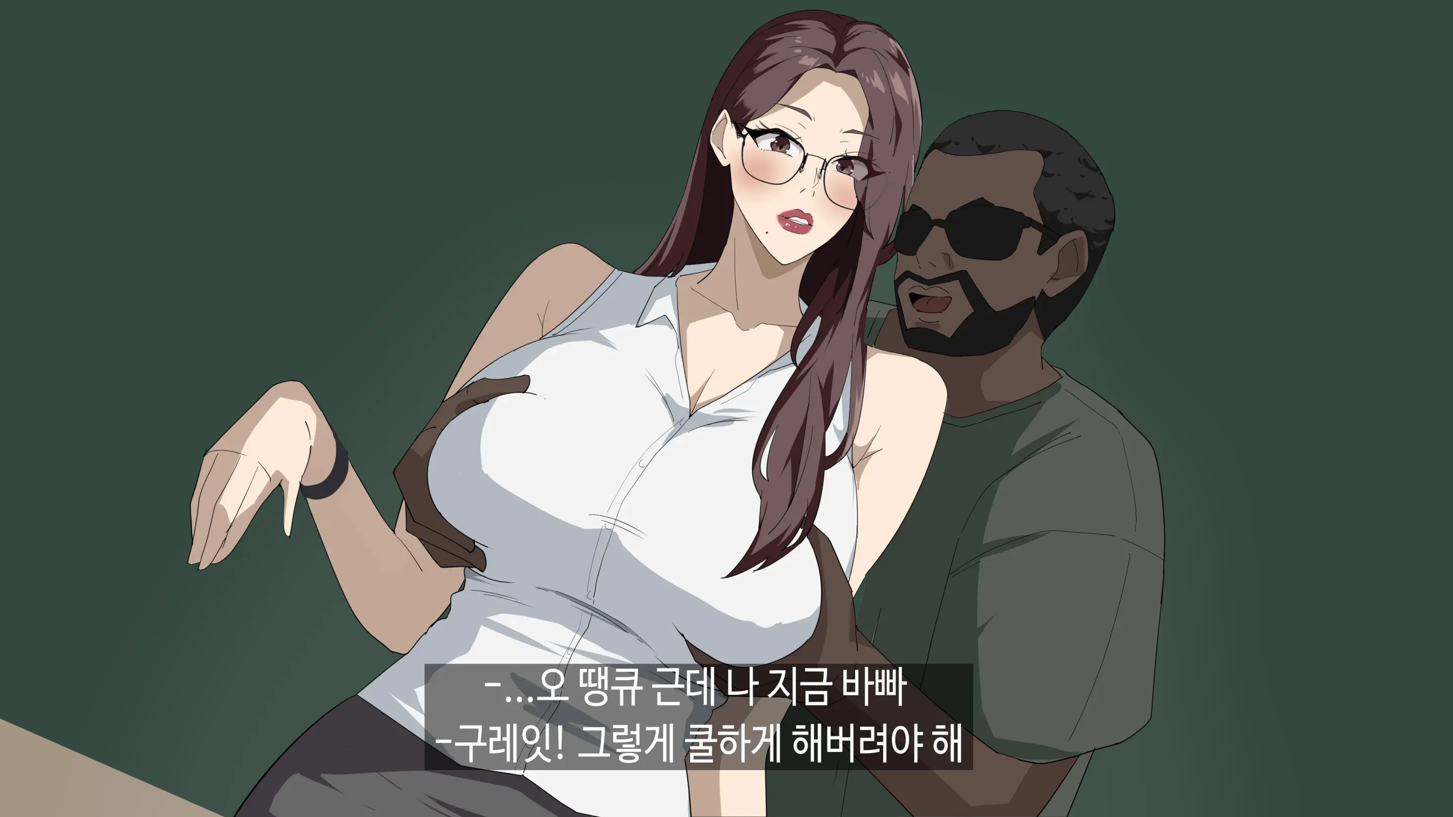 이정아의 원포인트 레슨